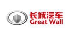 89 entreprises du Top 500 des entreprises en Chine