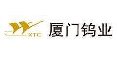 89 entreprises du Top 500 des entreprises en Chine