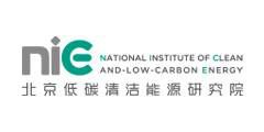 169 Laboratoires clés et Centres de recherche en technologie d'ingénierie soutenus par l'État en Chine