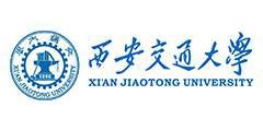 169 Laboratoires clés et Centres de recherche en technologie d'ingénierie soutenus par l'État en Chine